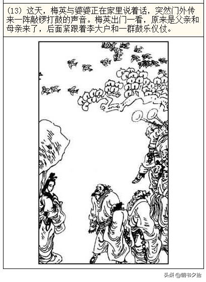 久久精品国产色蜜蜜麻豆 久久精品这种组合并非偶然