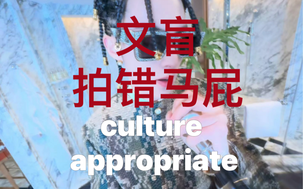 小馬拉大車 亂倫