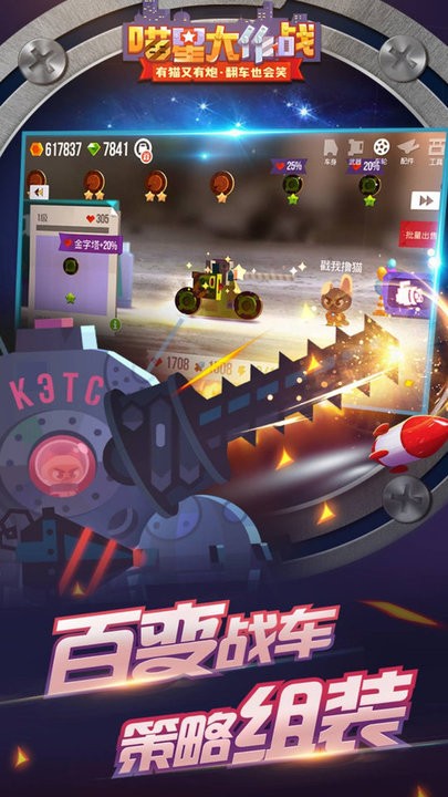 火影动漫在线观看 爱奇艺等正版平台观看