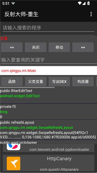 理里番 在线 我很乐意为你提供帮助