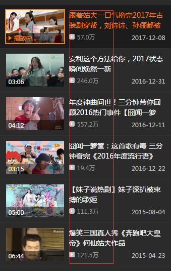 男同动漫合集 是纯爱系的优秀代表