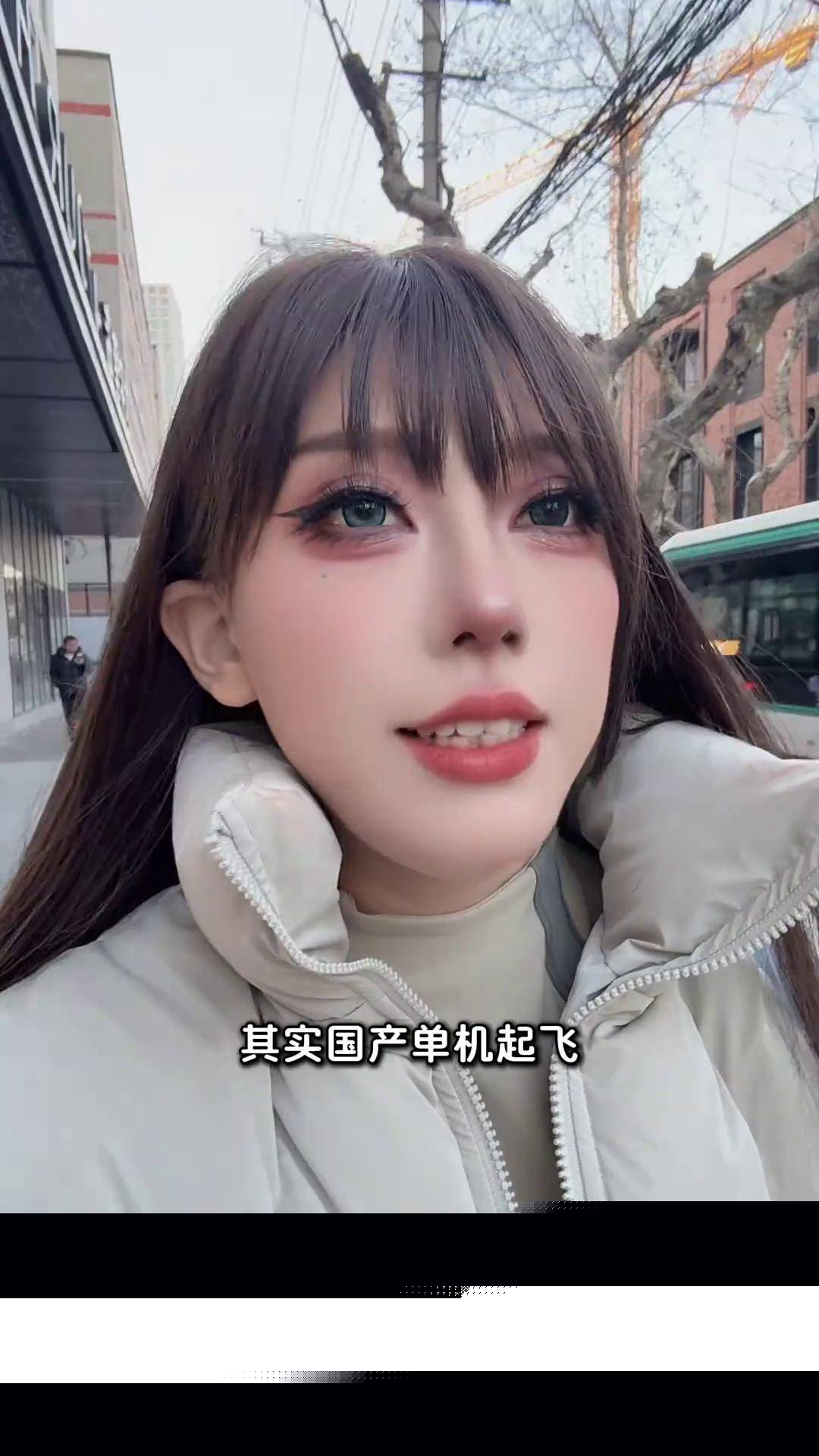 高评分无 《钢之炼金术师FA》