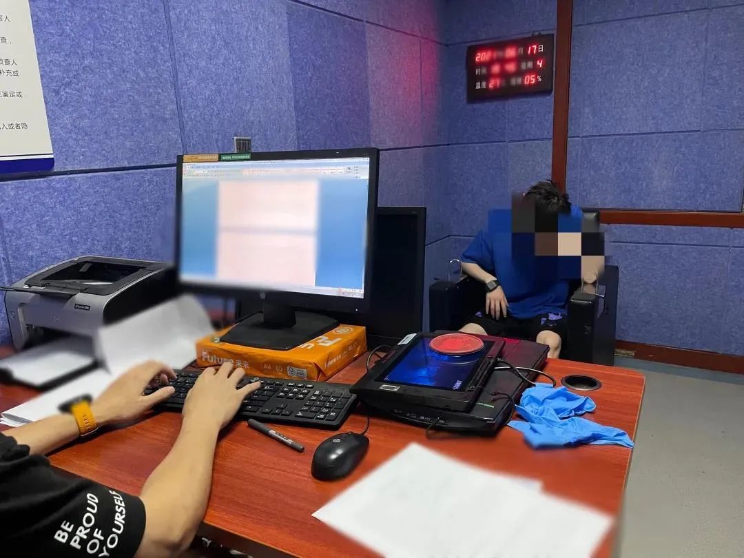 失乐园 冬柚 粉丝常以“冬柚”称呼她们