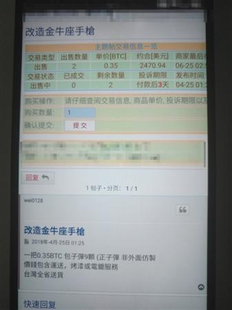 99久久久无码国产精品试看 品试重复的久久久无内容