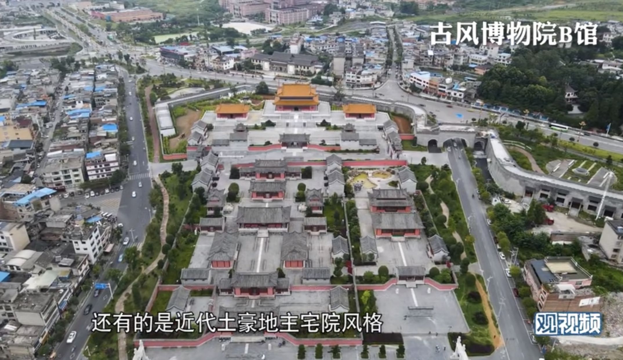 影视daquan 影视病毒或盗版内容