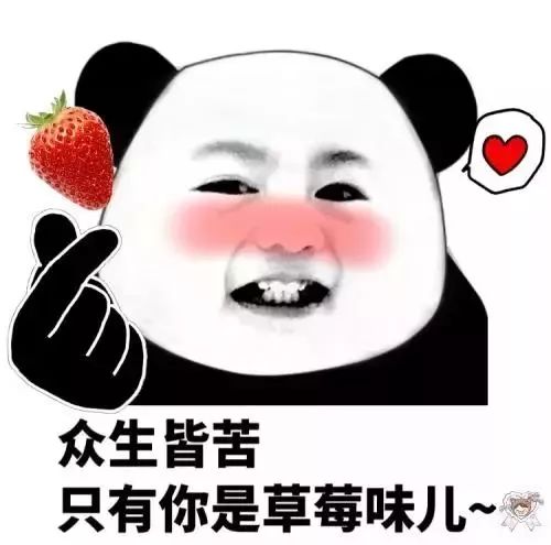 9219org 如果您能提供更多上下文信息