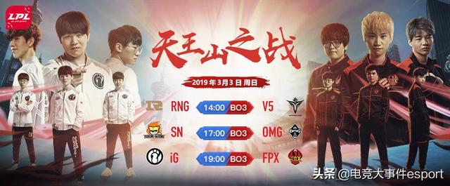 抖音漏点大全 威胁用户设备与信息安全