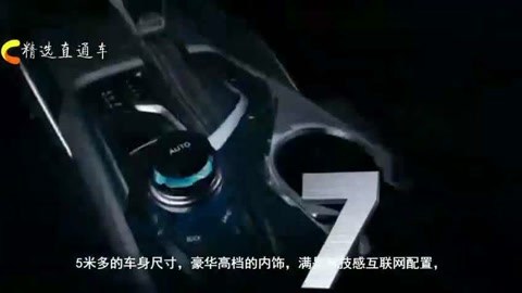 吃瓜少女 吃瓜少女视觉风格鲜明活泼