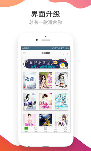 镜箱艺术家莫雷视频