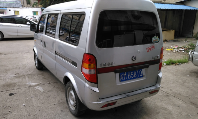 里番动漫软件 健康的软件动漫资源