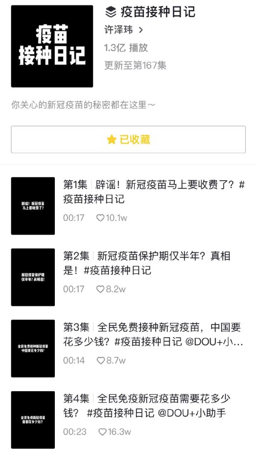 兄妹未成年 社区中心的兄妹免费课程