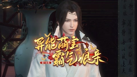 51吃瓜 吃瓜谨慎辨别信息真伪