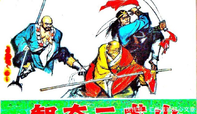 soly视频 请务必注意网络安全