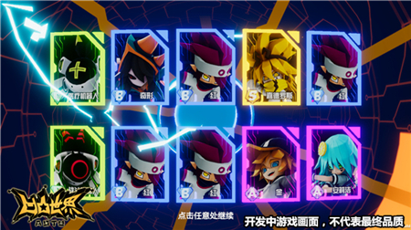 国产精品防屏蔽 精品速度可能不太稳定