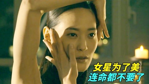 日韩精品内射视频免费观看 免费只要聚焦于合法渠道