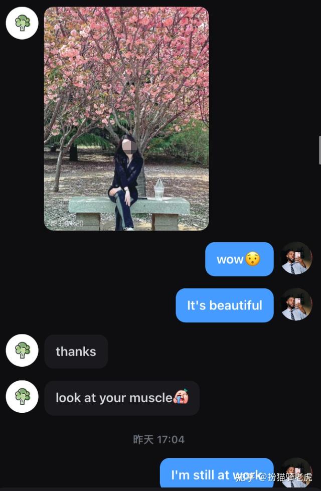 成人视频 成人视频社区功能（11%）