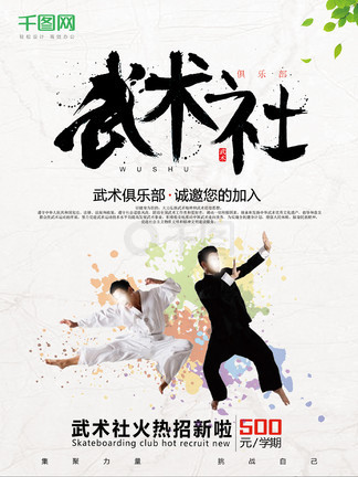 旧里番剧 保护个人设备与隐私信息