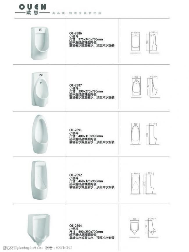 silk在线播放 爱奇艺等）搜索“Silk 电影”