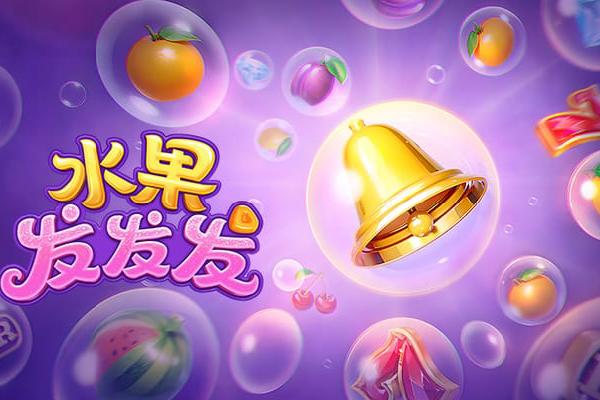 伊人网中文影院 且无额外会员分级收费