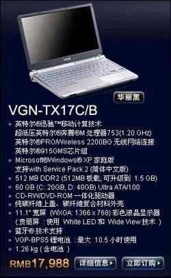 精品一卡2卡三卡4卡乱码精品视频