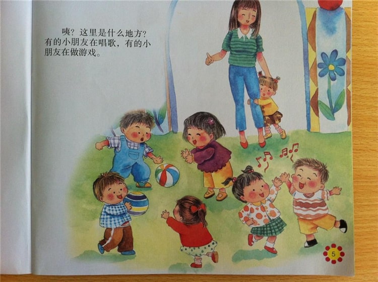 吃瓜有黑料 建议搭配专业媒体共同使用