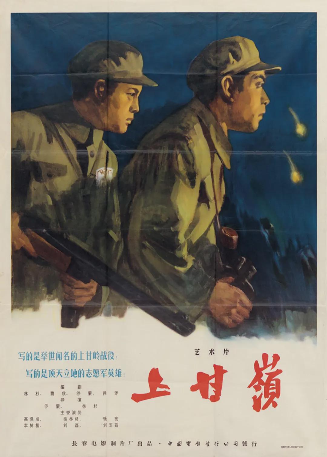 白雪皇后同人动漫 皇后画面风格可以高度还原