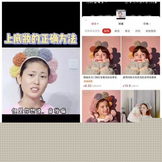 天天槽夜夜槽槽不停 天天槽夜夜槽槽不停这现象