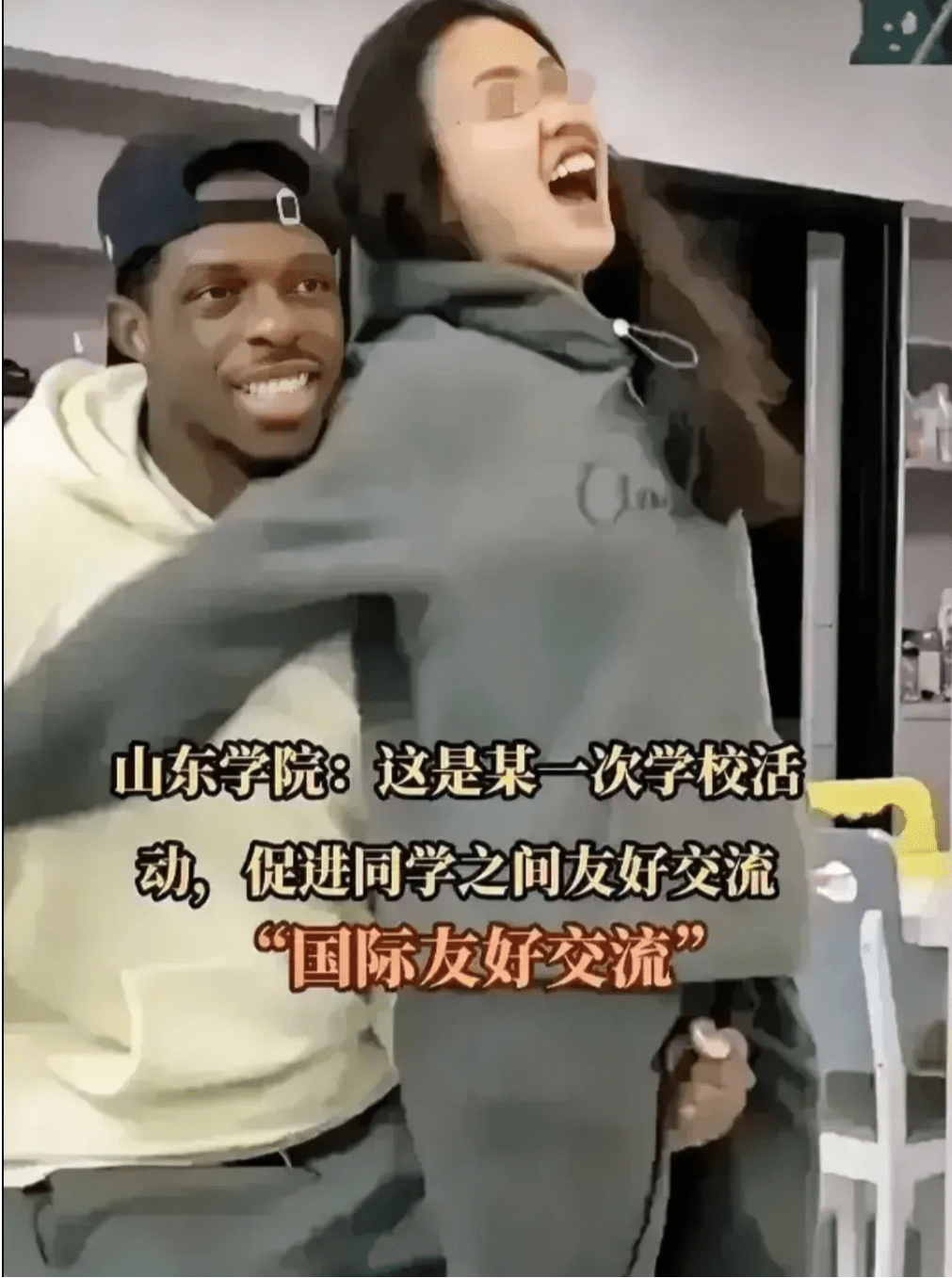 精品国产三级无码