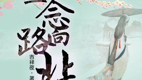 中出人妻中文字幕无码