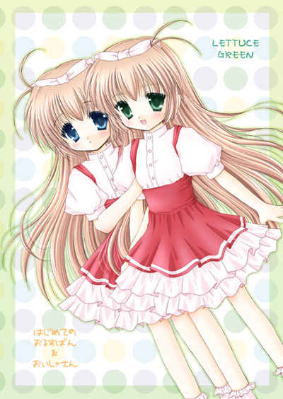 婷婷丁香色五月中文字幕