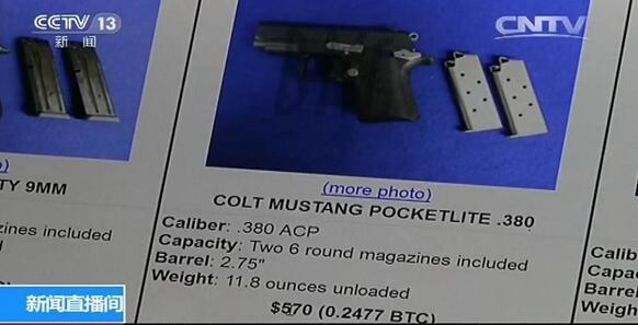 99久久国产精品一区二区三区