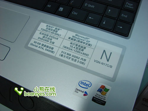 诗颖1v3对战视频 昵称还是诗颖网络ID？除了1v3