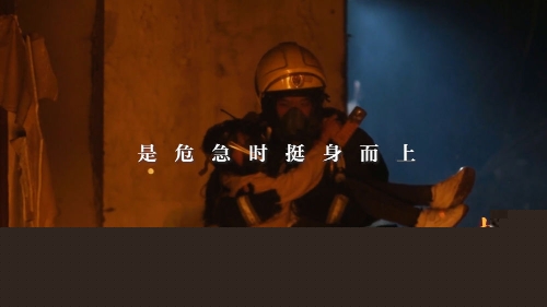 亚洲精品456在线观看