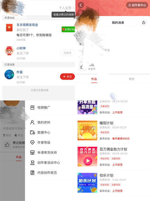 女性向电影推荐 向电爸爸》：以父亲为引线