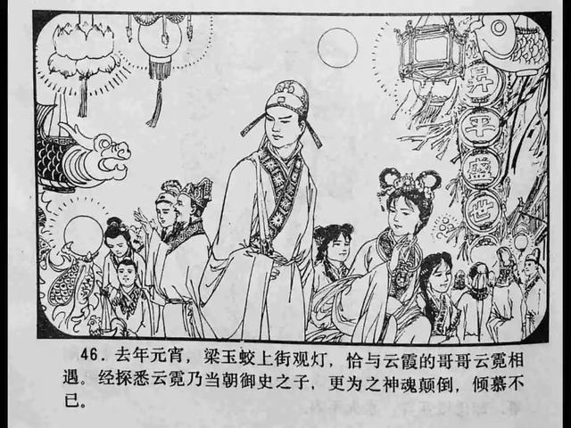 3d动漫天穹 “3d动漫天穹”这个关键词