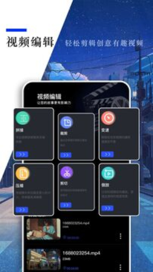 亚洲午夜精品级毛片在线播放