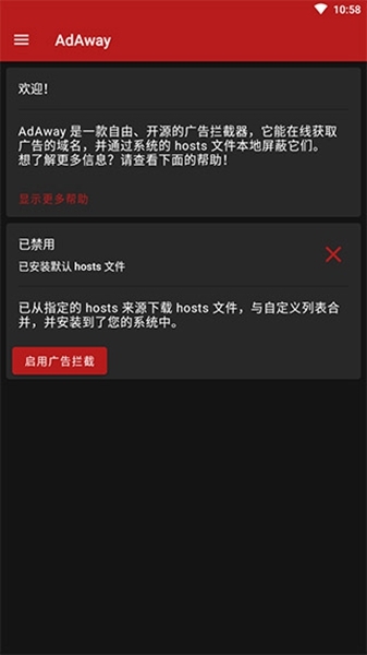 温柔乡在线观看 合法地享受影视娱乐