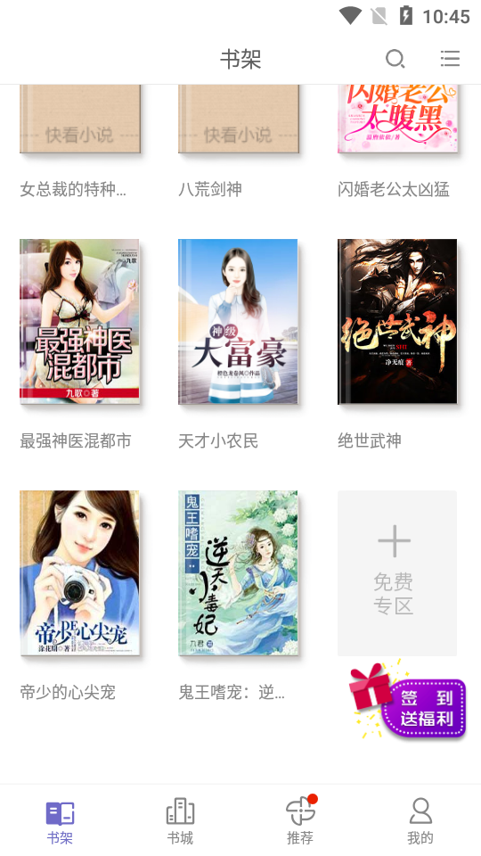 7m视频精品广告资源 能帮你提升制作水平