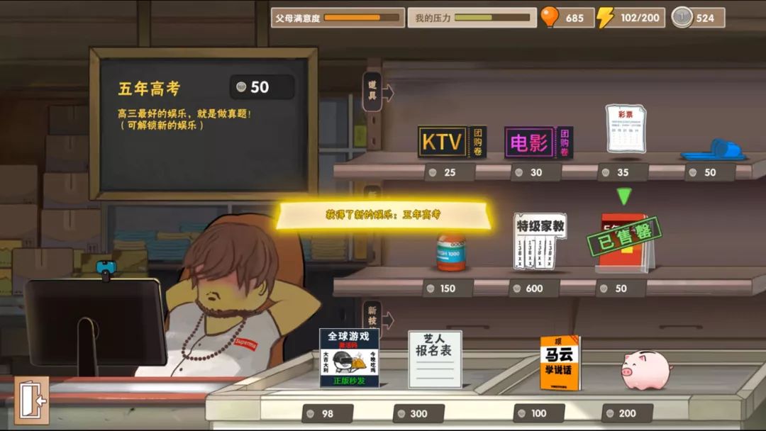 明里柚在线观看