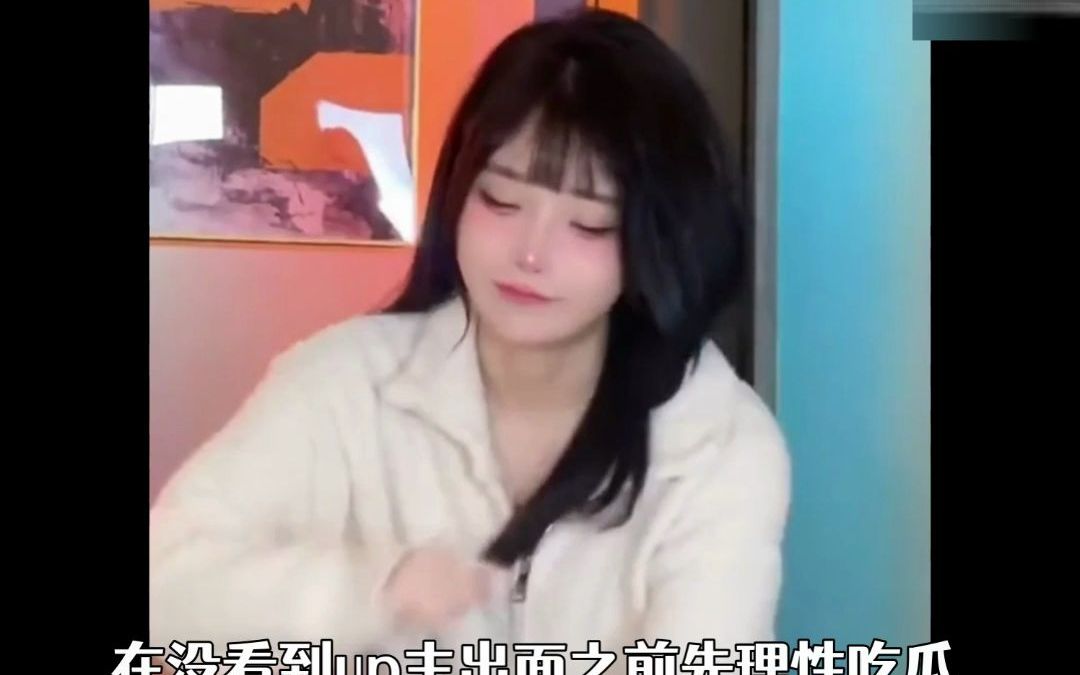 里番电影动漫在线观看 