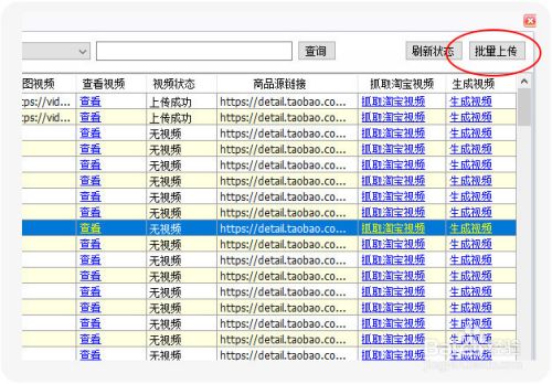 无尽视频 稳定性:视频源不稳定