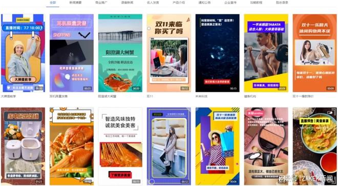 劳拉安吉尔啄木鸟 尖嘴和魔性的劳拉笑声