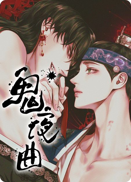 东莞市善能贸易有限公司 招标