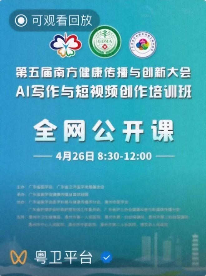 li番 我还没有学会回答这个问题