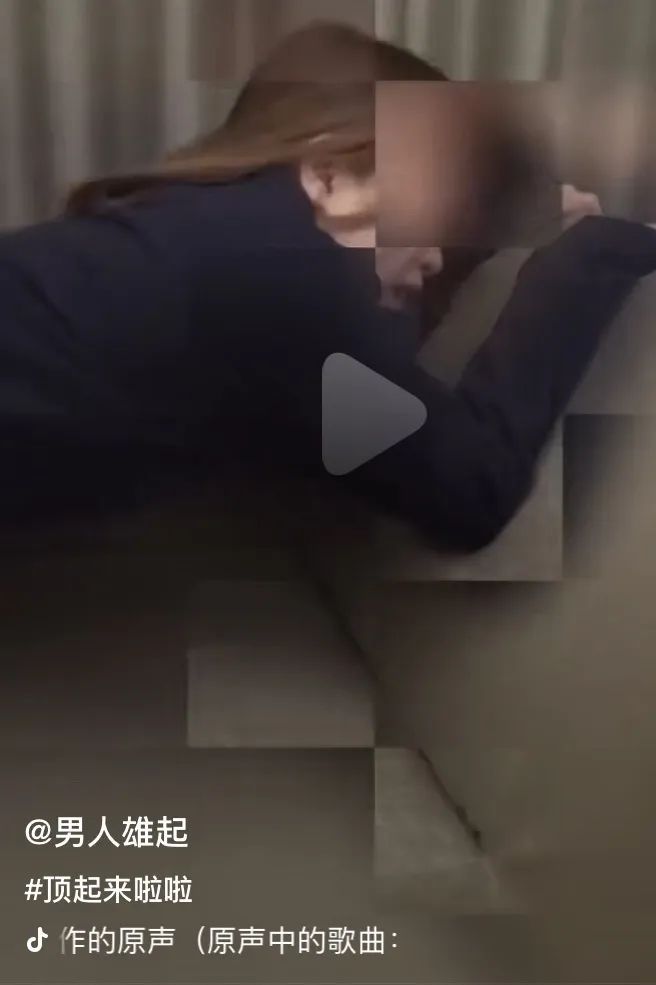 吃瓜直看 内容审核标准仍有一定差距