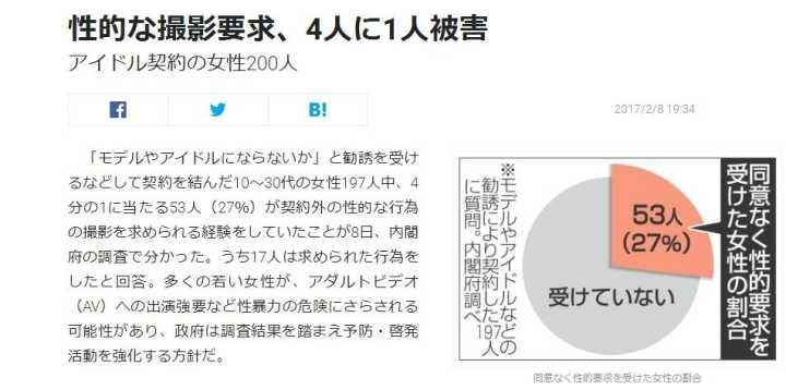 日本精品一区二区三区在线播放 助您轻松畅游日本娱乐世界