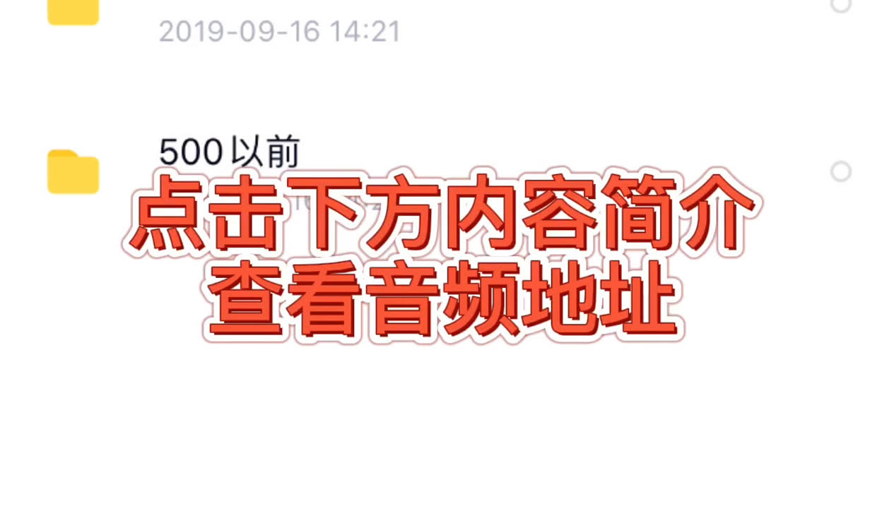印度三哥视频 其中“印度篇”堪称经典