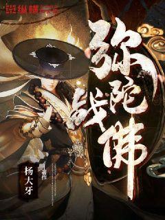 向理来 向理但无对应知名人物