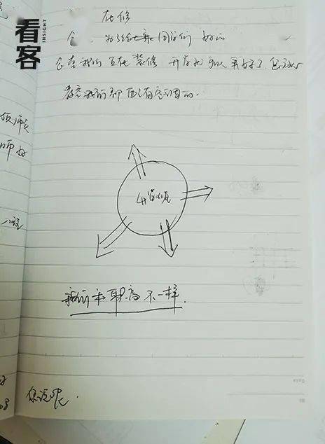 每日吃瓜大赛,每日吃瓜大赛网址 信息流以标题和摘要形式呈现