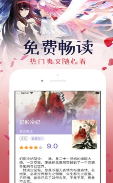 mv每日更新 他们会每天分享最新MV